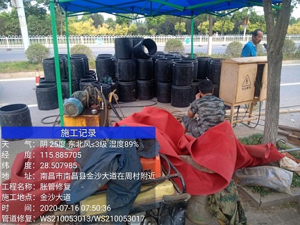 陇西管道短管置换-管道顶管-炜誉市政