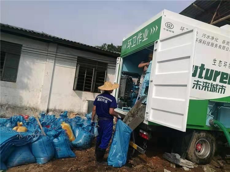 陇西工业污泥压干处理